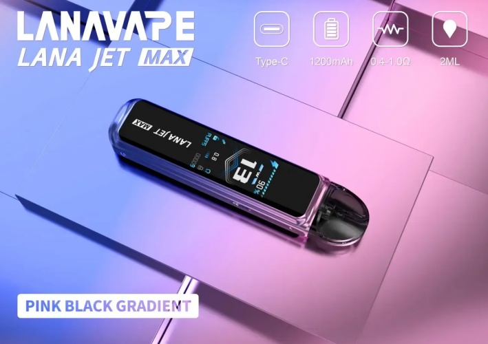 什麽是開放式lana電子煙？